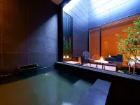 Beppu Onsen Hakomori