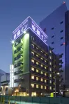Toyoko Inn Chiba Eki Higashi Guchi Hôtels à : Chiba