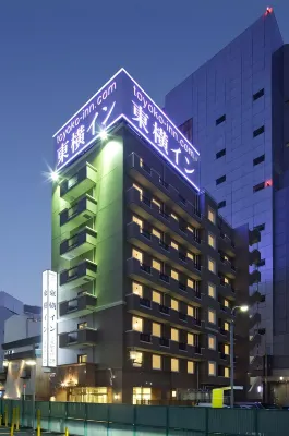 Toyoko Inn Chiba Eki Higashi Guchi Hotels in Chiba