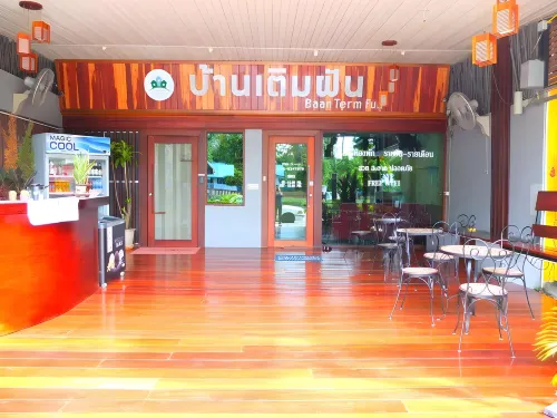 Baan Term Fun Saensuk - Pensions