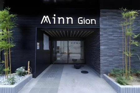 Minn Gion