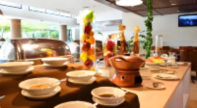 Horison Ultima Ratu Serang