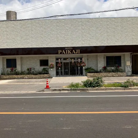 Hotel Paikaji Отели рядом с достопримечательностью «Пляж Фусаки»