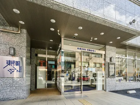 Toyoko Inn Osaka Honmachi No2