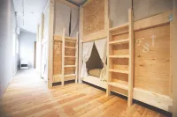 Noboribetsu Guest House AKA & AO