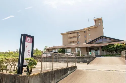 Marugen Hotels in Iwata