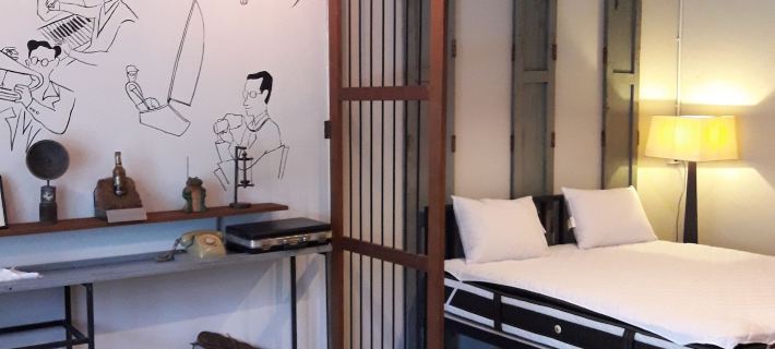 Baan Hotelier Resort Hotele w: Trat