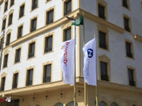 インターシティホテル リヤド マラズ リヤドのホテル