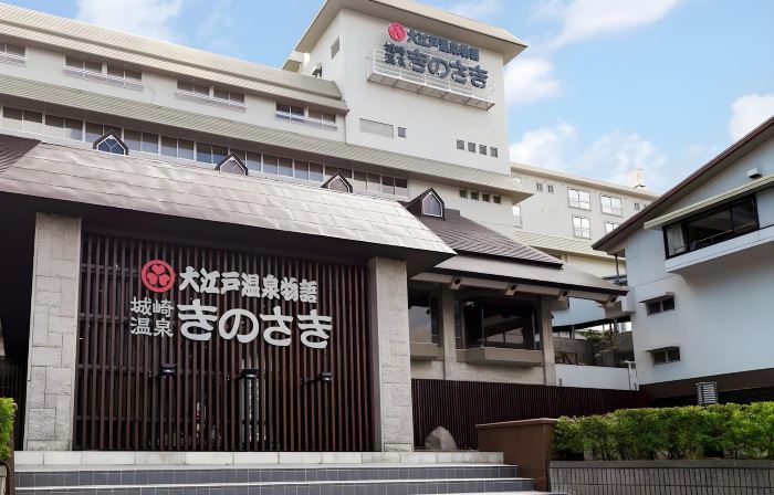 Ooedo Onsen Monogatari Premium Kinosaki
