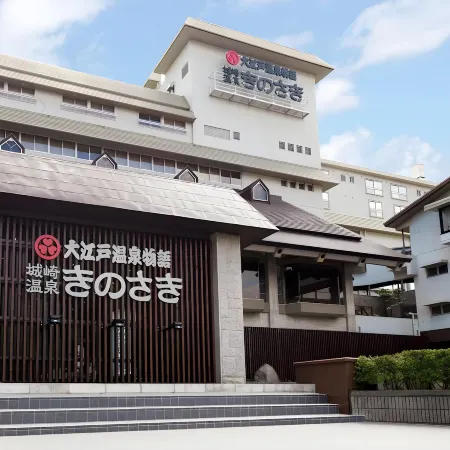 Ooedo Onsen Monogatari Premium Kinosaki