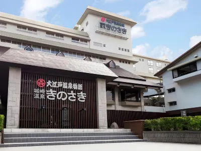 Ooedo Onsen Monogatari Premium Kinosaki Отели в г. Тоёока