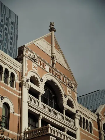 The Driskill in the Unbound Collection by Hyatt