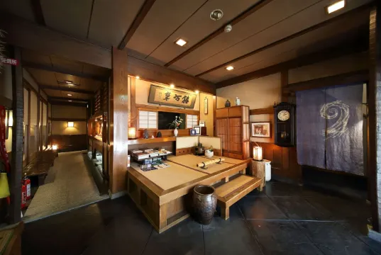 宿屋枳殼莊酒店