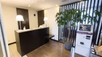 Business Hotel Access Kamojima Hôtels à : Awa