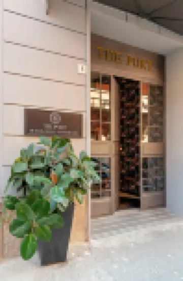 The Port Residence Hotel a 