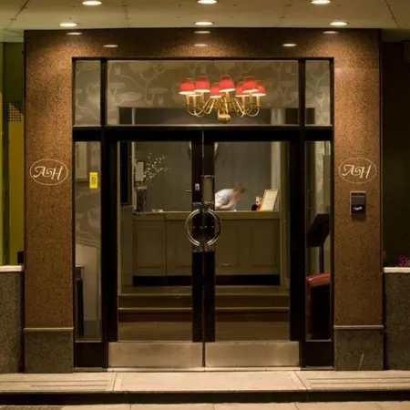 Ardington Hotel Отели в г. Уэртинг