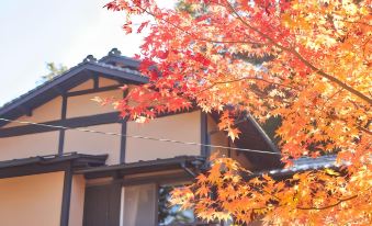 Ryokan Kounoyu