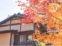 Ryokan Kounoyu Hotels near Oshitoishi Hill