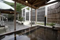 登別グランドホテル - スパ