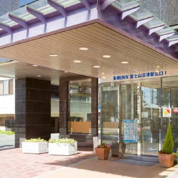 Toyoko Inn Fujisan Numazu Eki Kita Guchi No 1