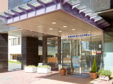 Toyoko Inn Fujisan Numazu Eki Kita Guchi No 1 Отели рядом с достопримечательностью «Mt.Kanuki»