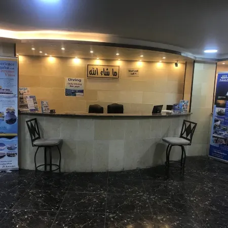 Ahla Tlah SeaView Hotel