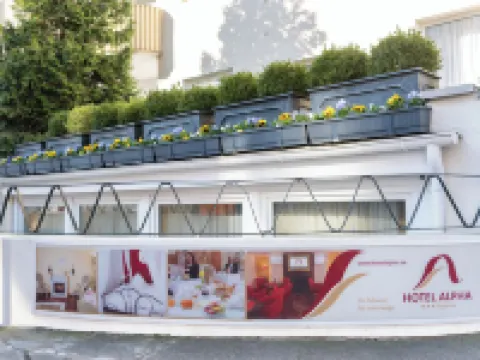 阿爾法酒店 鄰近VW-Tower的酒店