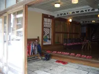 Semi Onsen Kishirou Hôtels à : Mogami