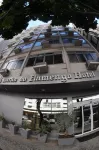 巴朗多弗拉門戈飯店（僅接待成人） 弗拉門戈住宿飯店