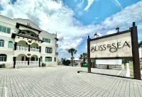 Bliss by the Sea فنادق في Crescent Beach