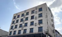 Milena Otel Hotels near Midyat guest house