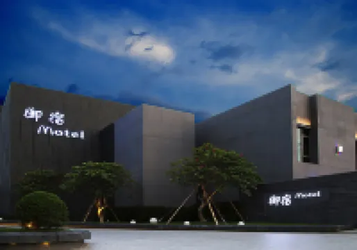 Royal Group Motel Feng Shan Branch Hotels in 