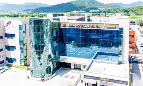 Silla Boutique Hotel Premium