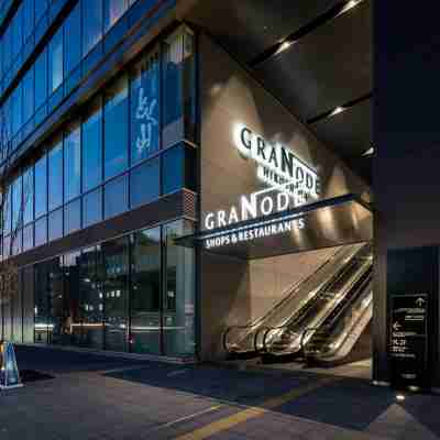 ダイワロイネットホテル 広島駅前 Hotel Exterior