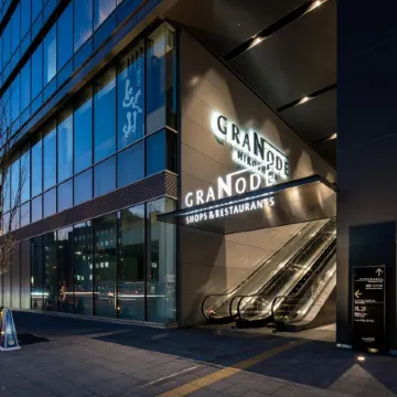 Daiwa Roynet Hotel Hiroshima-Ekimae