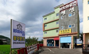 Geoje Beach House