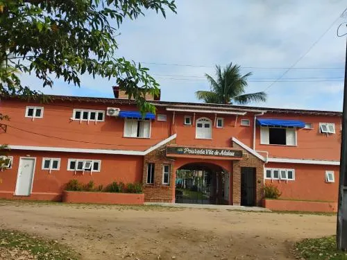 阿塔萊雅別墅旅館