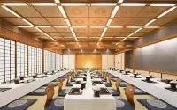 The Gran Resort Elegante Shirahama - Park Yeri