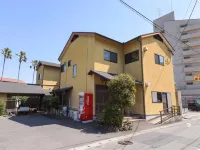 別府温泉 新玉旅館 酒店