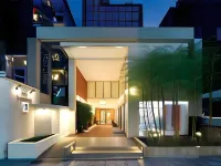 Hotel Hanakomichi Hotels near Isuien Garden and Neiraku Museum
