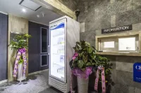 Daegu Dongdaegu Station Rain - 2 ดาว