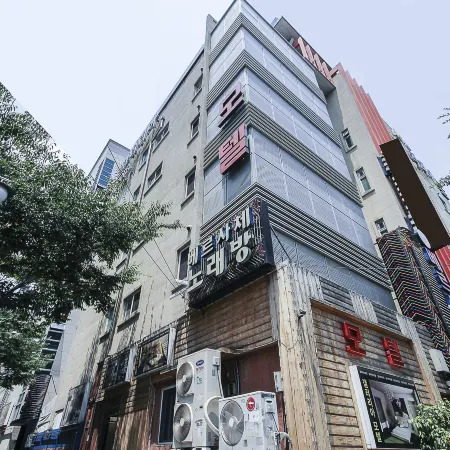 Daegu Dongcheon-dong Galleria Отели рядом с достопримечательностью «Храм Пхагеса»