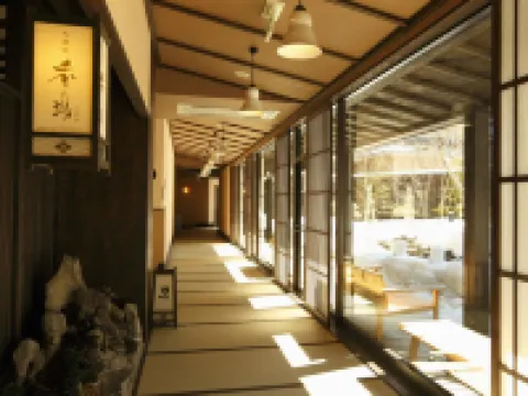 Konoha Hotel a Distretto di Agatsuma