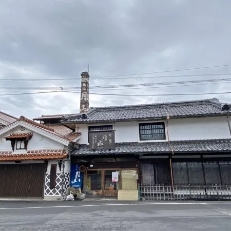 Yasugien