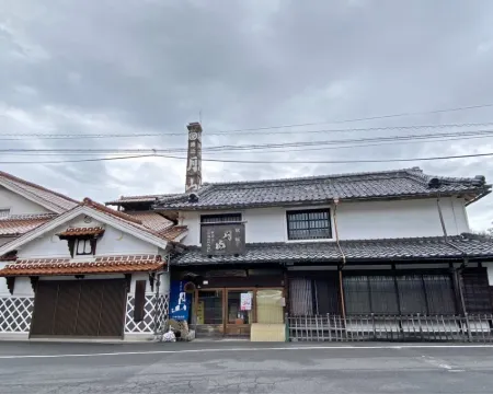 Yasugien Hotéis em Yasugi