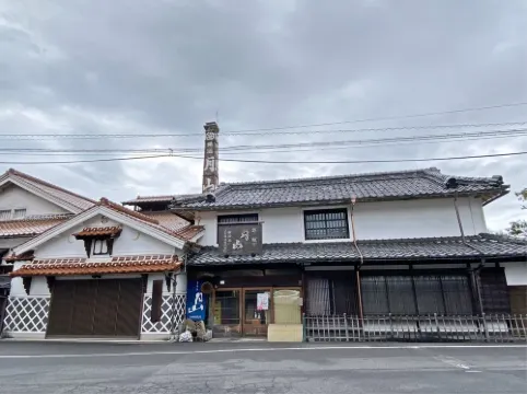 Yasugien