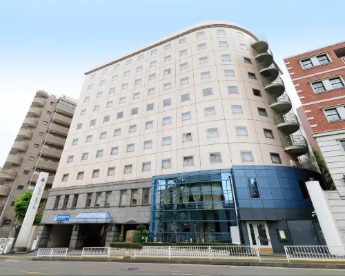 Yokohama Mandarin Hotel Hotels near Kami Ooka Station