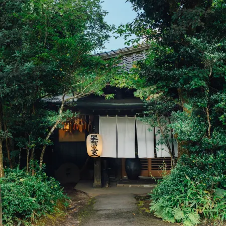 Okuaso No Yado Yamanami