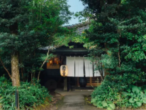 Okuaso No Yado Yamanami Hoteles en 
