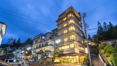 信州別所温泉 旅館 中松屋 お湯かけ地蔵周辺のホテル